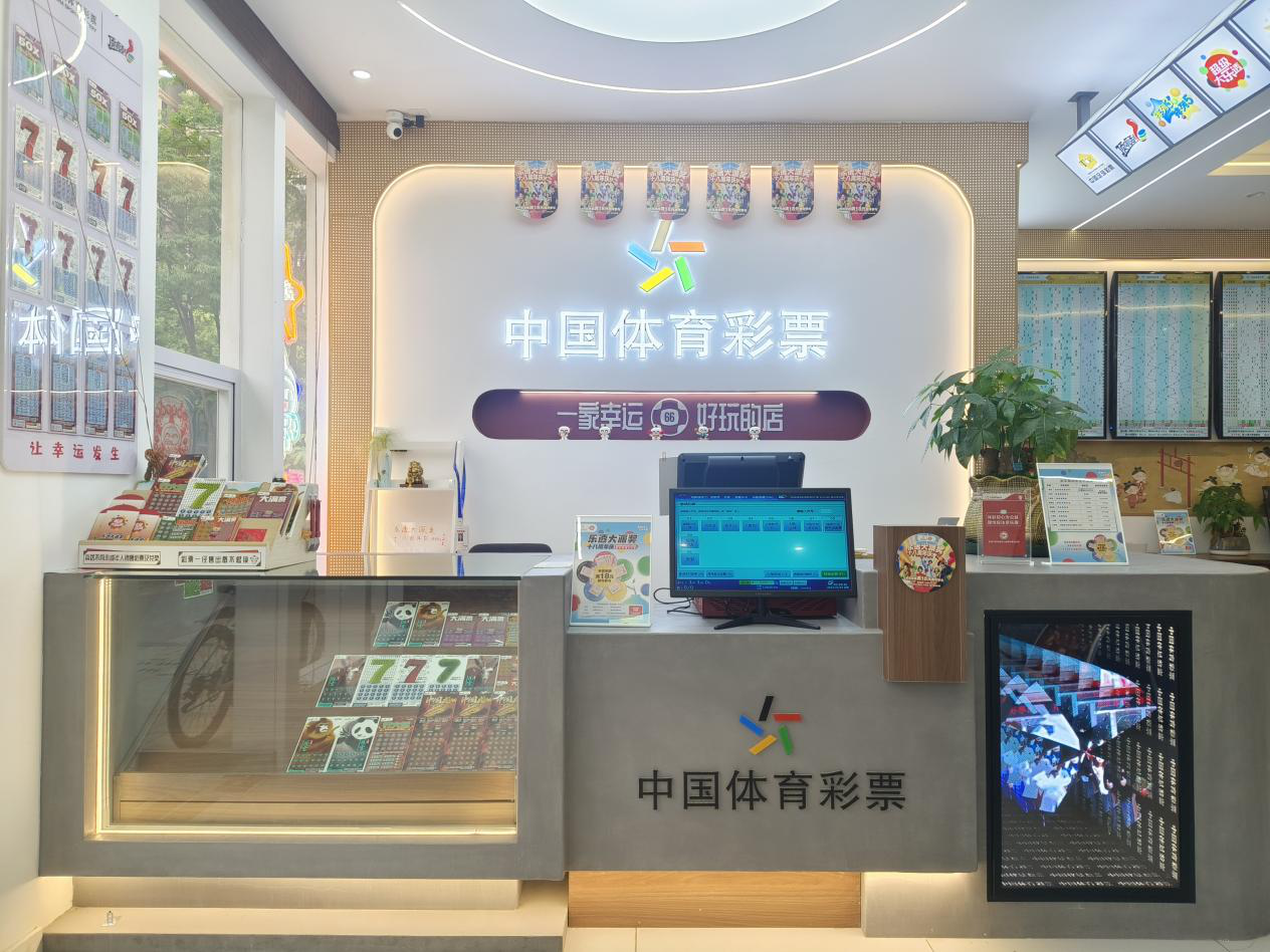 潮玩体验2.png