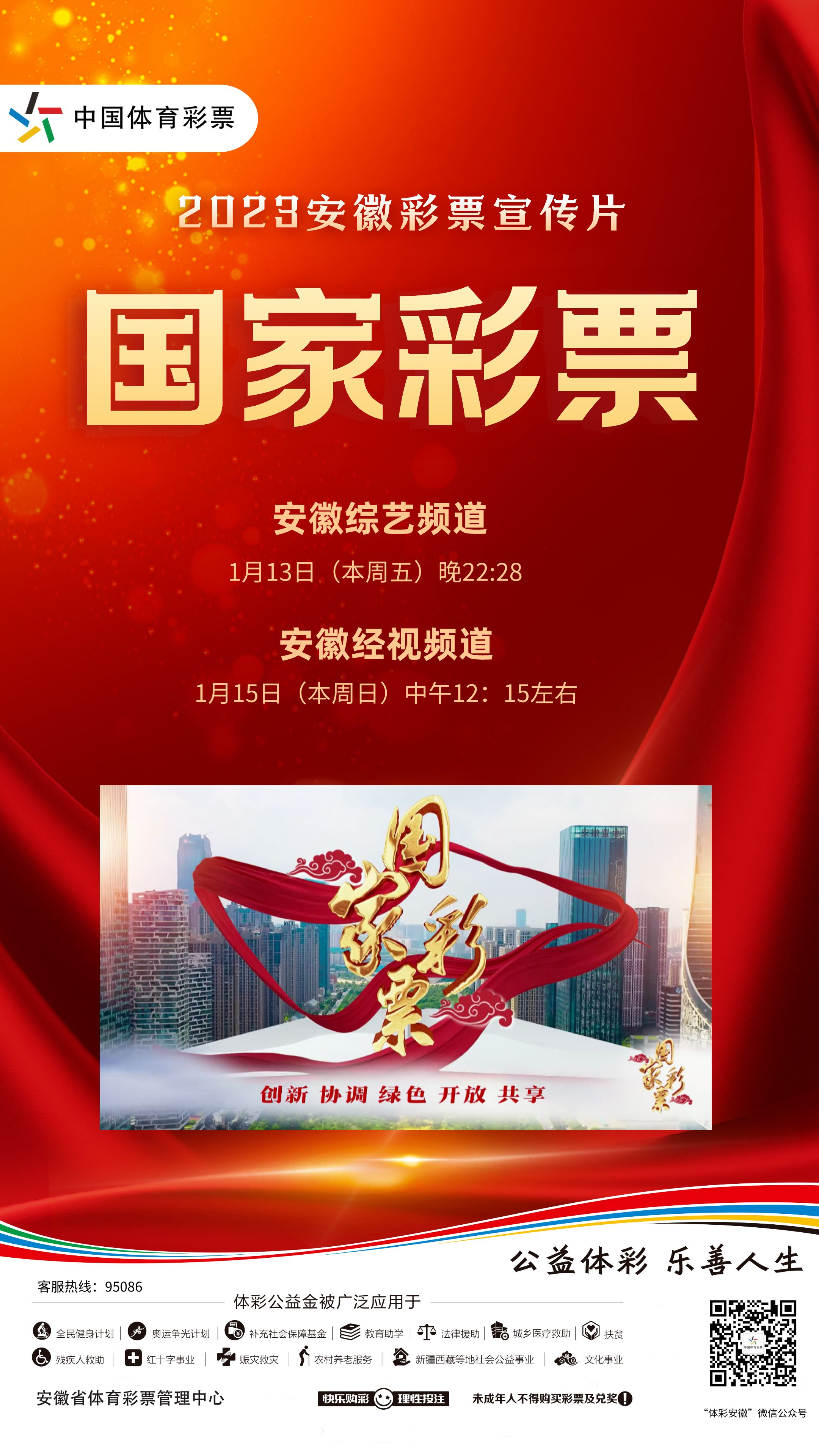图片31.png