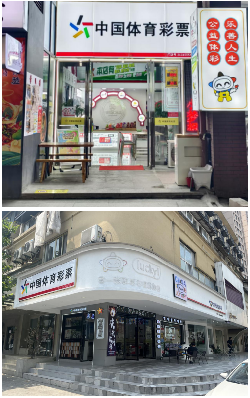 五行赋能1.png