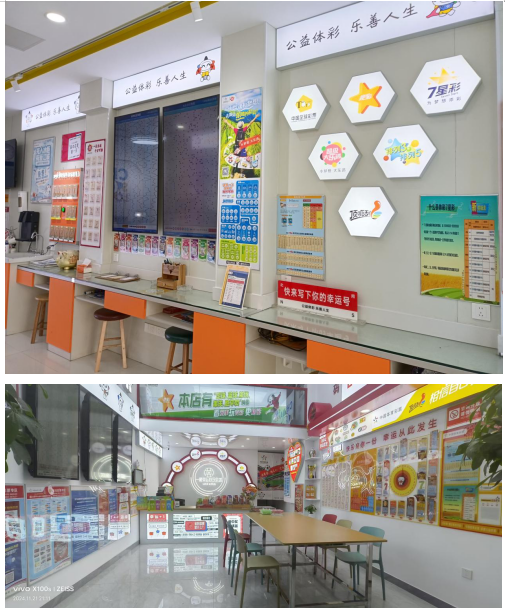 五行赋能2.png