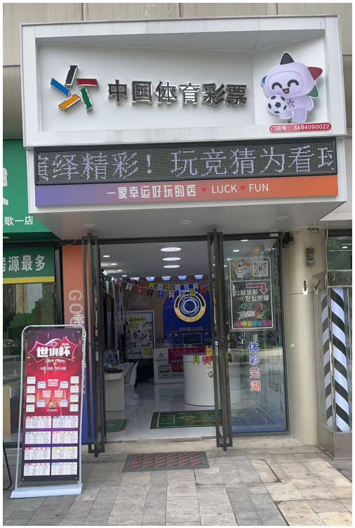 五行赋能5.png