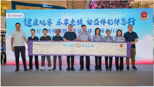 防护墙1.png