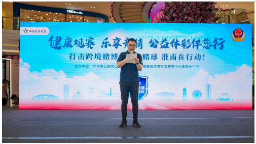防护墙4.png