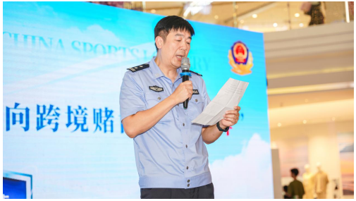 防护墙5.png