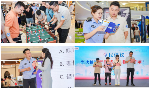 防护墙6.png
