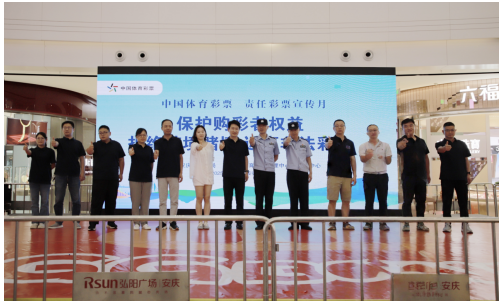 保驾护航1.png