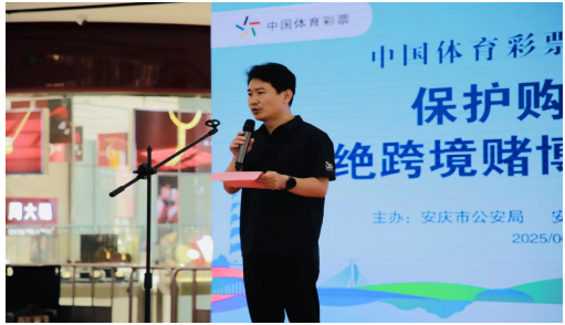 保驾护航3.png