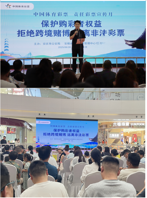 保驾护航9.png