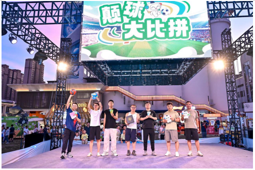 燃动世俱杯3.png