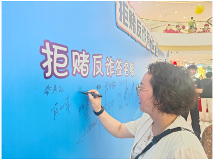 警彩联动7.png