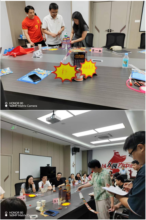 基础知识培训4.png