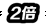 6.png