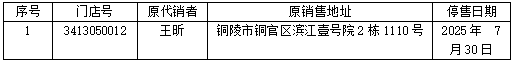 42.png