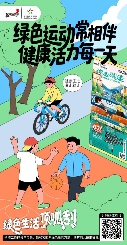 图片3.png