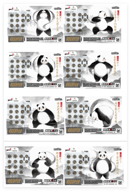 从“宅”到“动”2.png