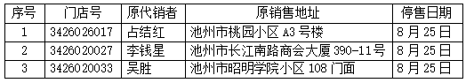 31.png