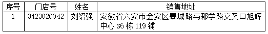33.png