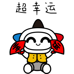 图片3.png 图片3.png