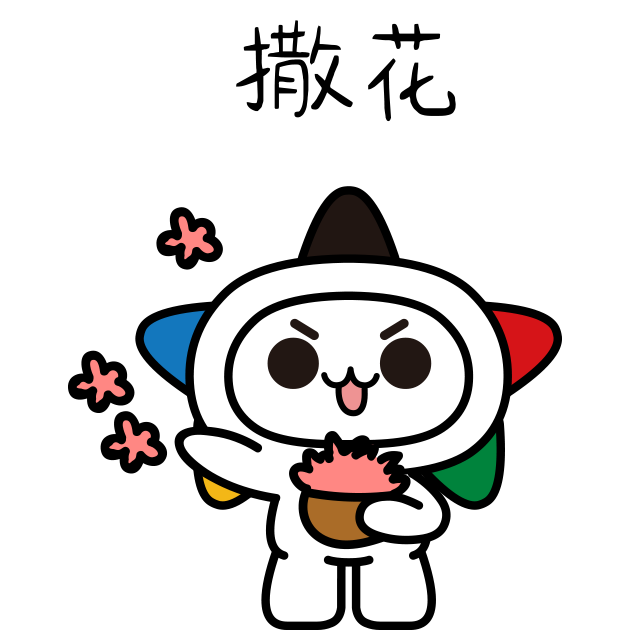 图片4.png 图片4.png