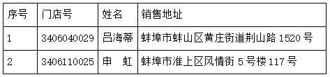 12.png