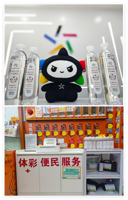 “会说话的水”！2.png