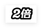 金秋九月4.png