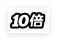金秋九月6.png