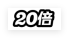 金秋九月7.png