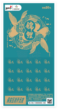 金秋九月9.png