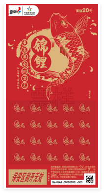 金秋九月10.png