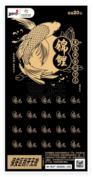 金秋九月11.png