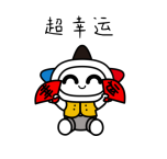 4.png