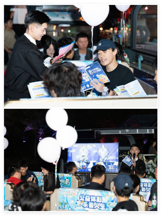 乐小星游趣舫5.png