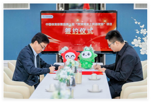 乐小星游趣舫6.png