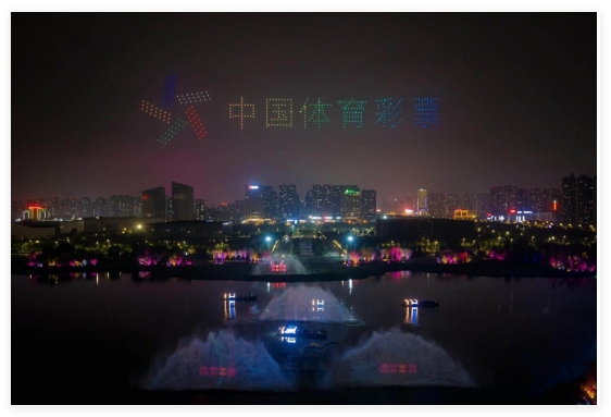 乐小星游趣舫8.png