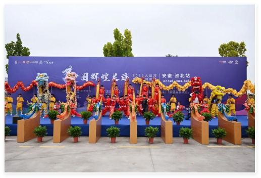淮北运河畔1.png