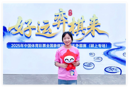 国际赛场到民间赛事1.png