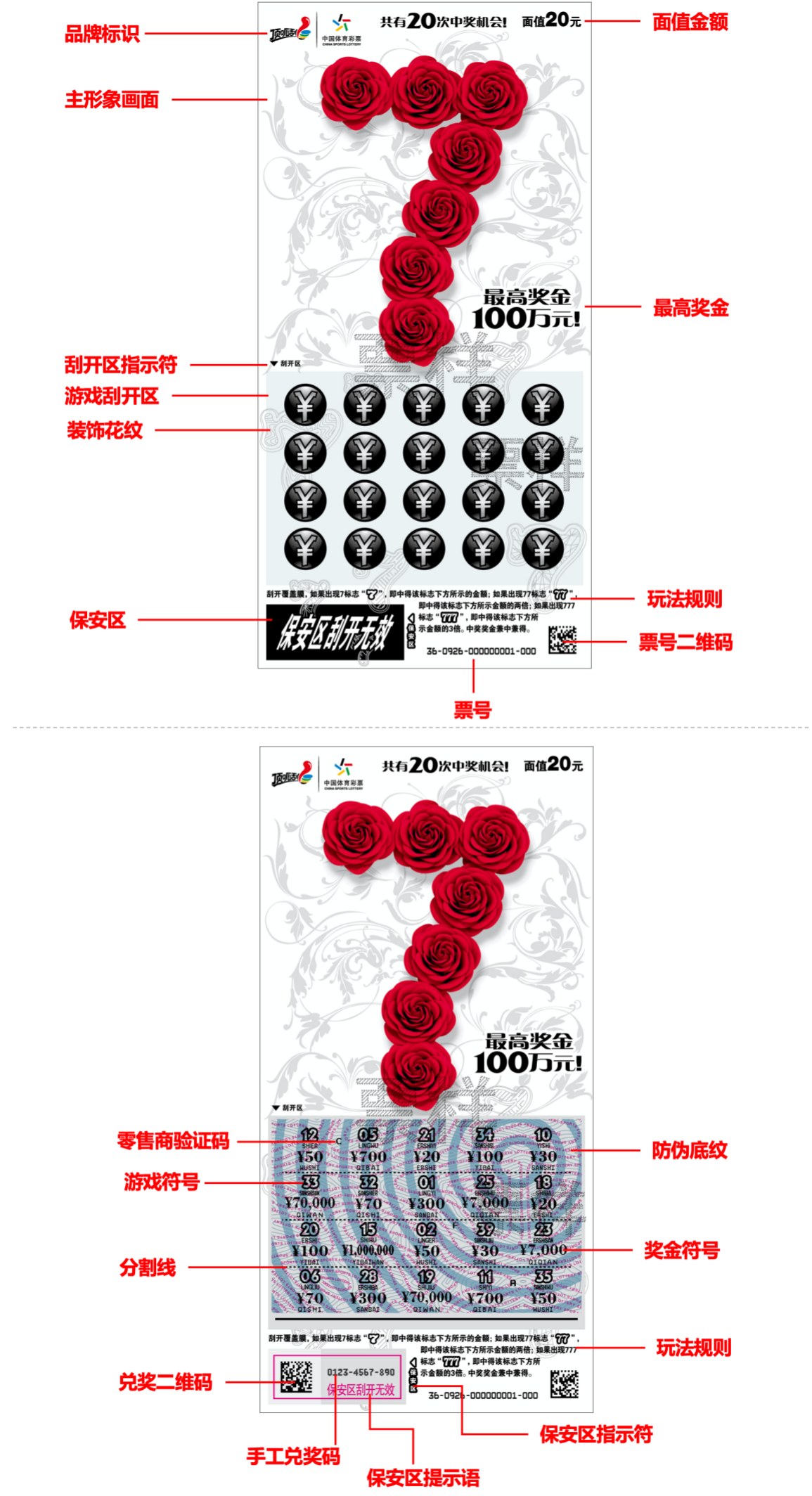 图片1.png 图片1.png