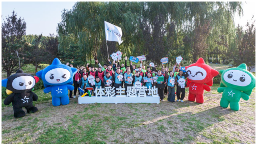 亳州体彩开展秋季拓展1.png