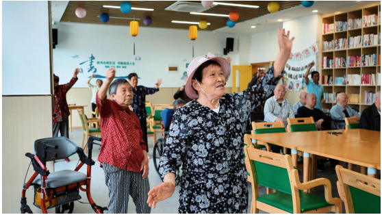 银龄乐享在身边2.png