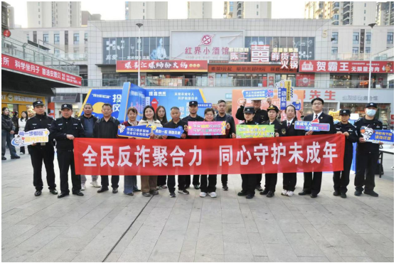开奖现场“零距离”2.png