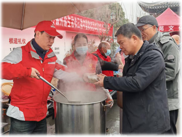 腊八暖粥送温情3.png