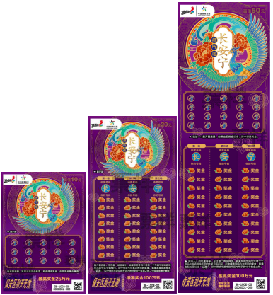 95.png