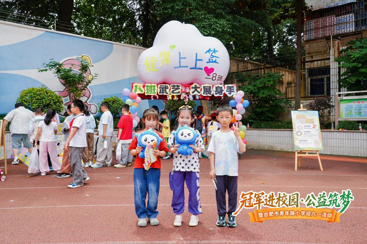 图片2.png