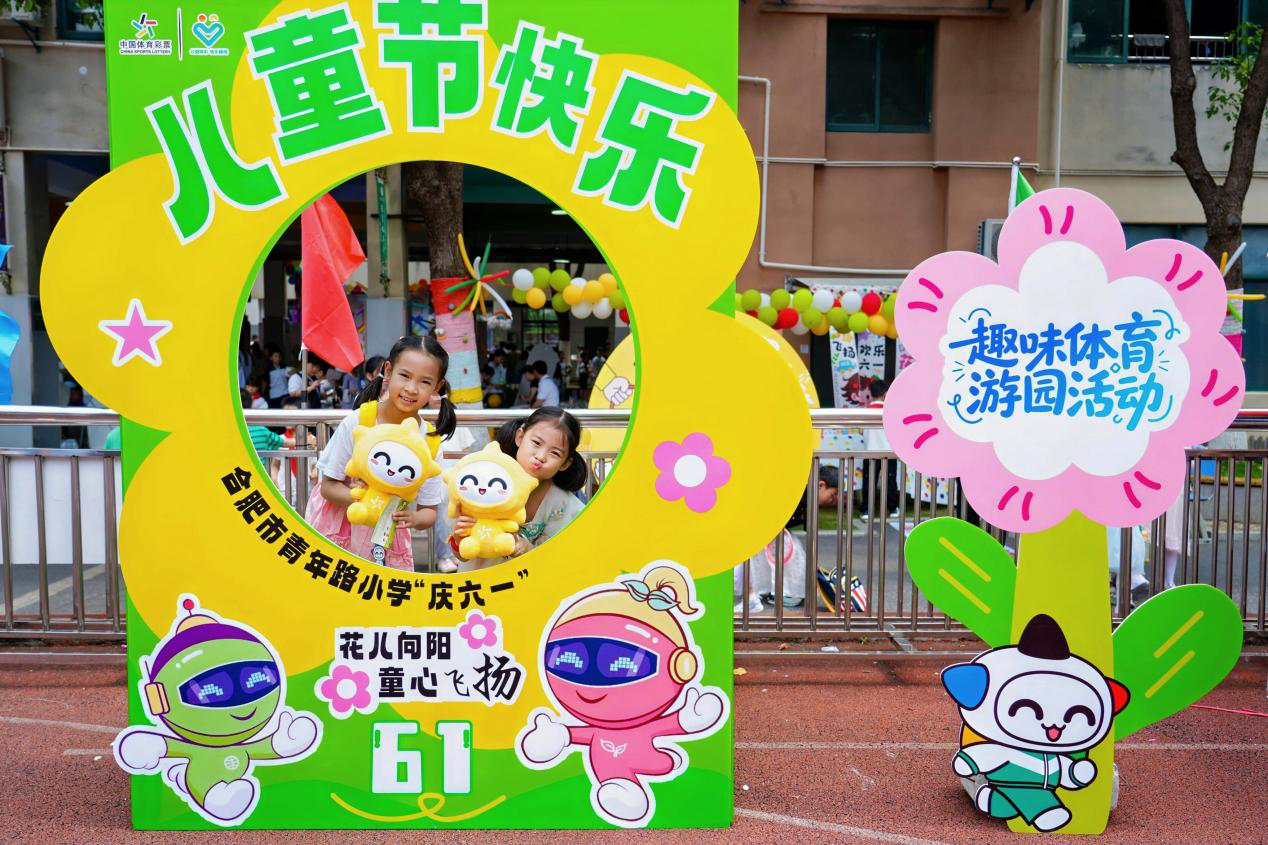 图片3.png