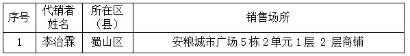 41.png