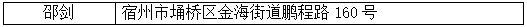 8.png