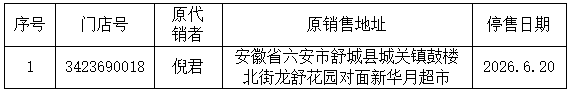 72.png