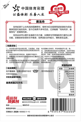 76.png