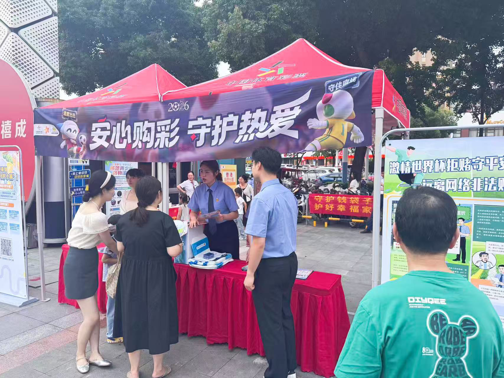 图片5.png